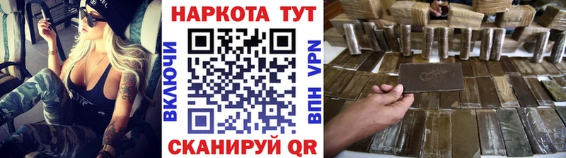 АМФЕТАМИН Анапа