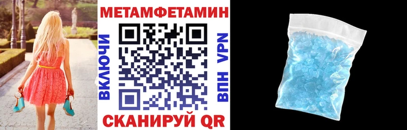 АМФ 98% Анапа