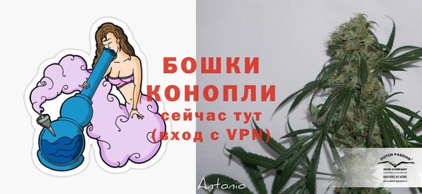 кокаин Магадан