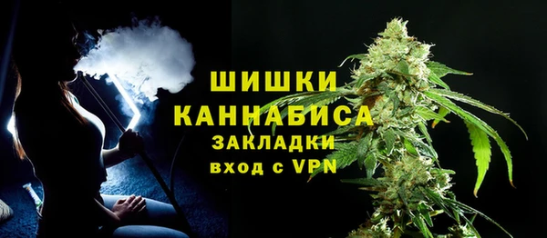 кокаин Магадан