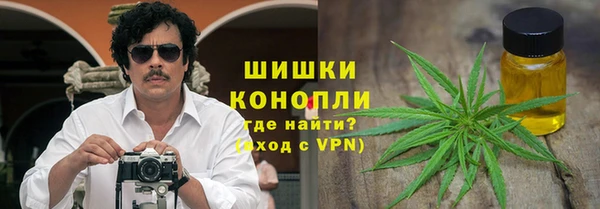 бошки Майский