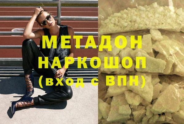 a pvp Магас