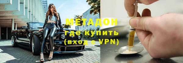 бошки Майский
