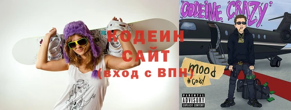 бошки Майский