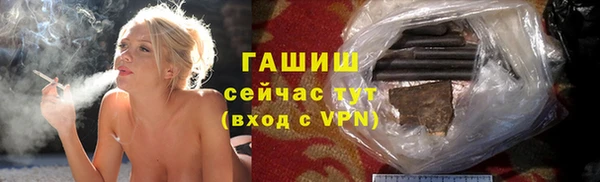 a pvp Магас