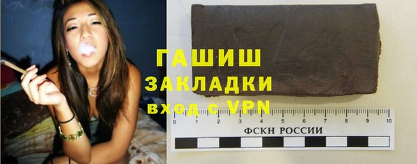 a pvp Магас