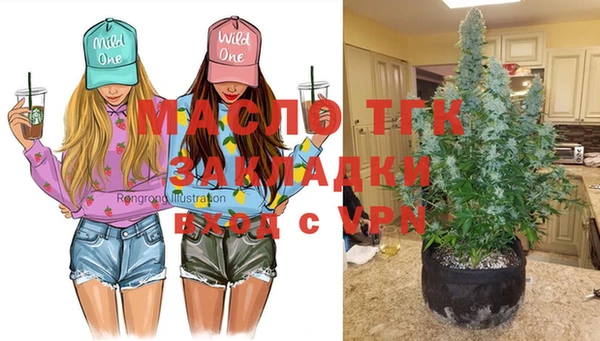 бошки Майский
