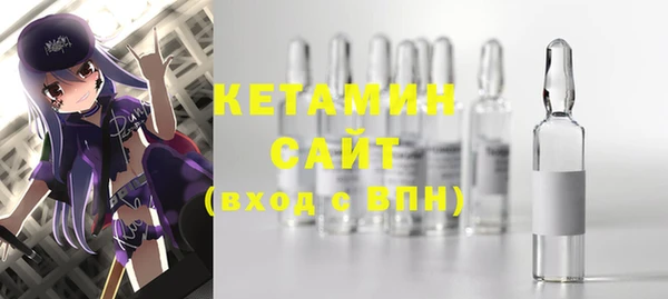кокаин Магадан