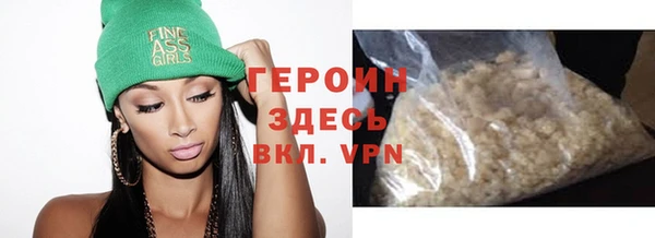 бошки Майский