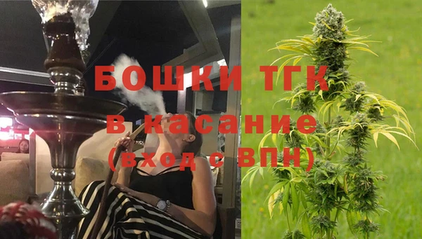 бошки Майский