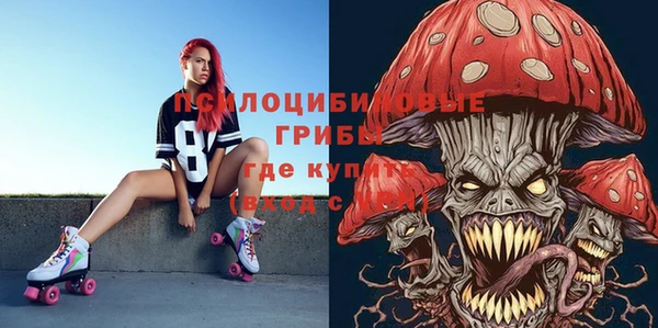 кокаин Магадан