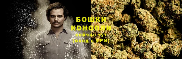 бошки Майский