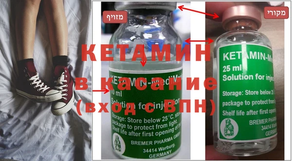 кокаин Магадан