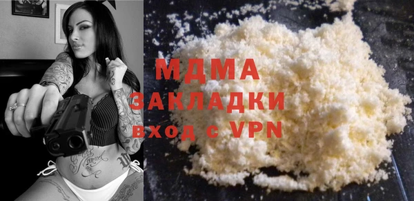a pvp Магас