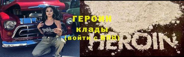 a pvp Магас
