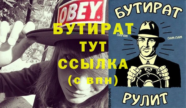 a pvp Магас