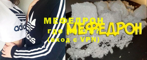кокаин Магадан