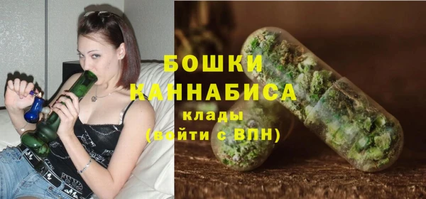 бошки Майский