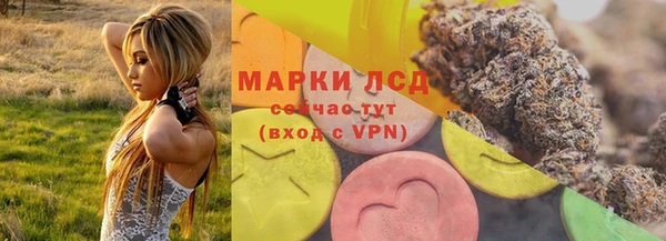 бошки Майский