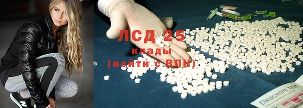 кокаин Магадан