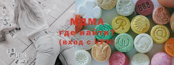 кокаин Магадан