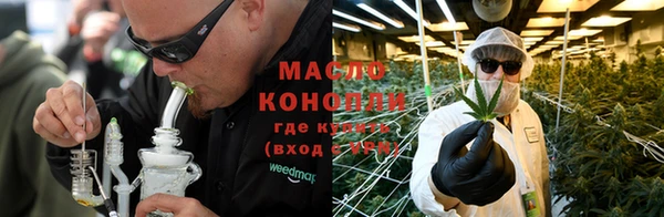 a pvp Магас