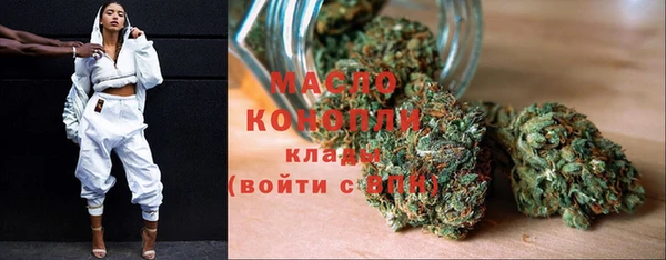 a pvp Магас