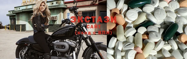 кокаин Магадан