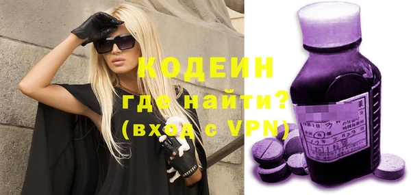 a pvp Магас