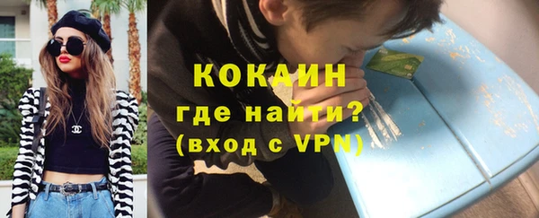 бошки Майский