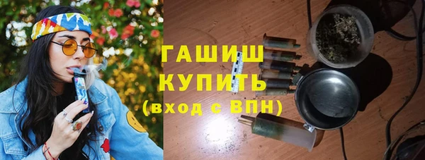 a pvp Магас