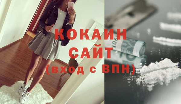бошки Майский