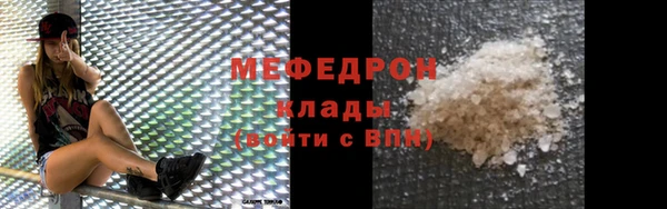 бошки Майский