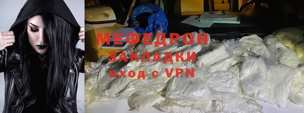 кокаин Магадан